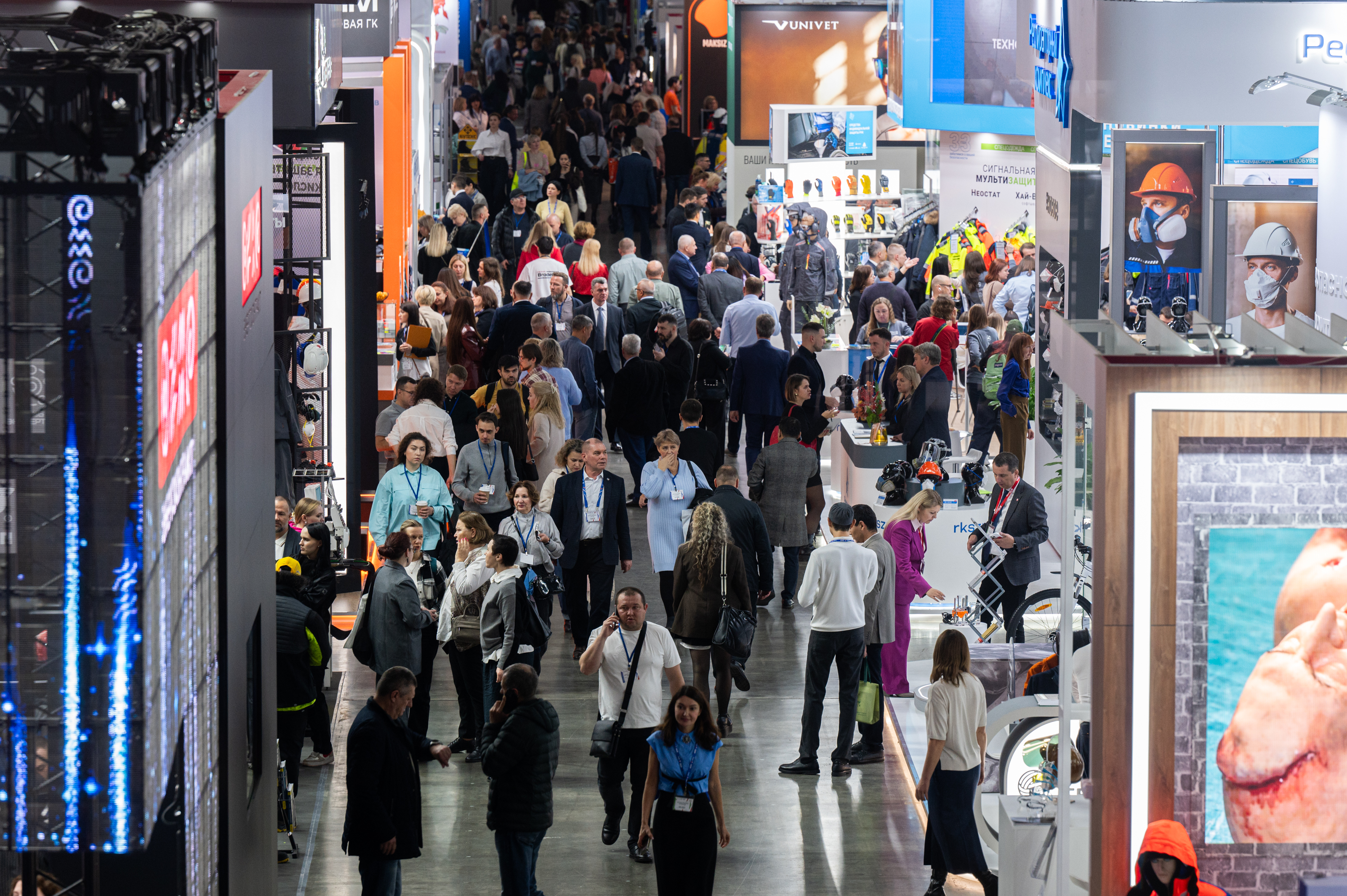 БИОТ 2025: праздник безопасности длиной в год