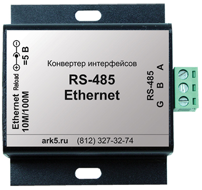 Преобразователь интерфейсов AR-RS485-Ethernet
