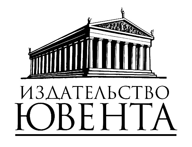 Издательство "Ювента"