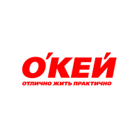 О'КЕЙ, ООО