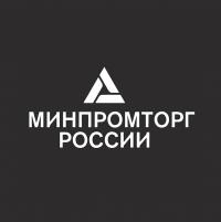 Оборудование «Тензо-М» внесено в Реестр Минпромторга РФ Оборудование «Тензо-М» внесено в Реестр Минпромторга РФ