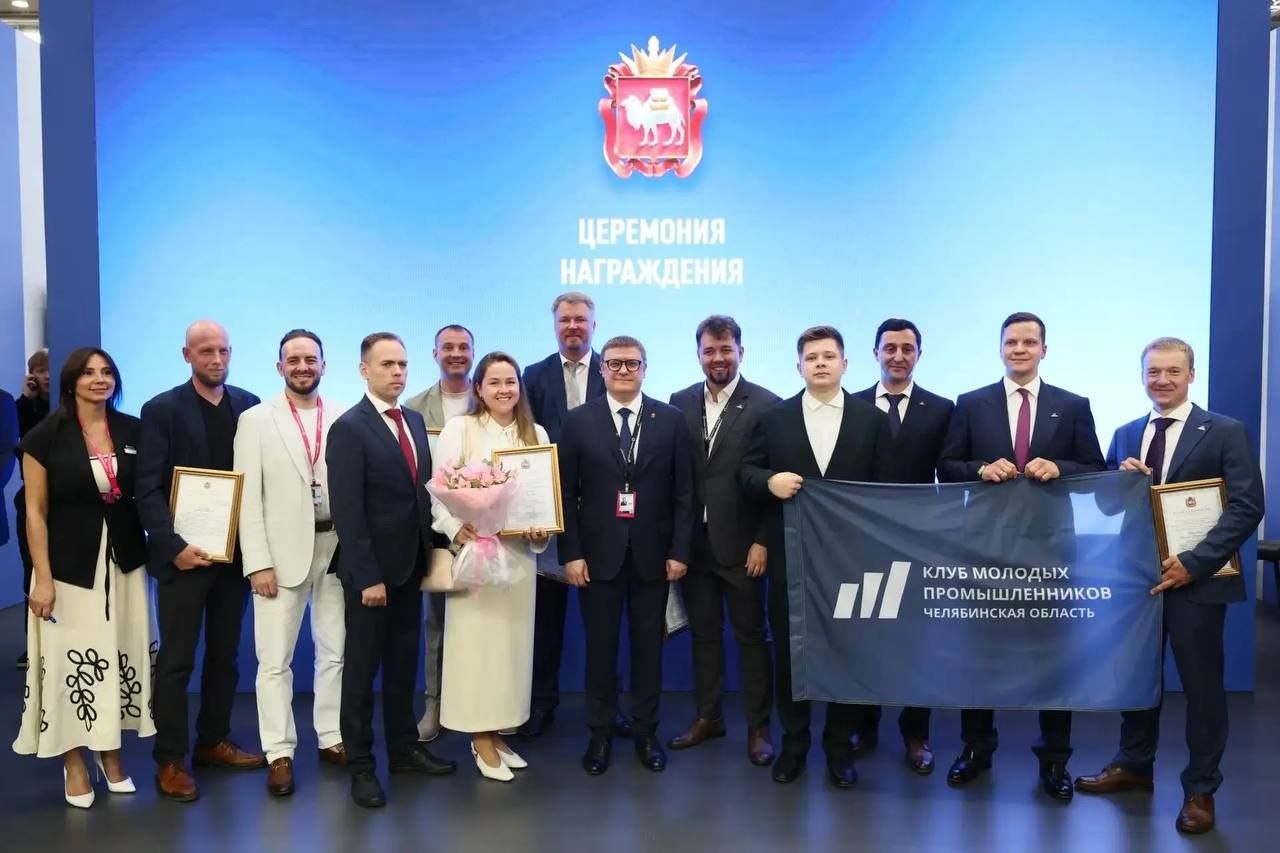 Директор ЧЗЭО удостоен региональной награды за вклад в развитие промышленности