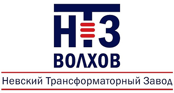 ООО «НТЗ «Волхов»