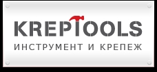 Kreptools (Крептулс)