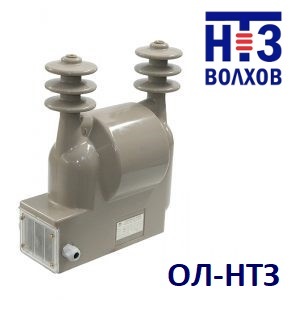 Трансформатор силовой ОЛ