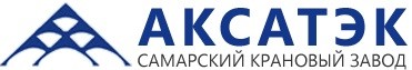 Самарский крановый завод