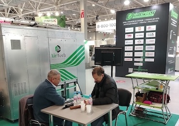 AirTech (ООО «ЭНЕРГО ГАРАНТ»)