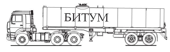 Автобитумовоз 9638-10