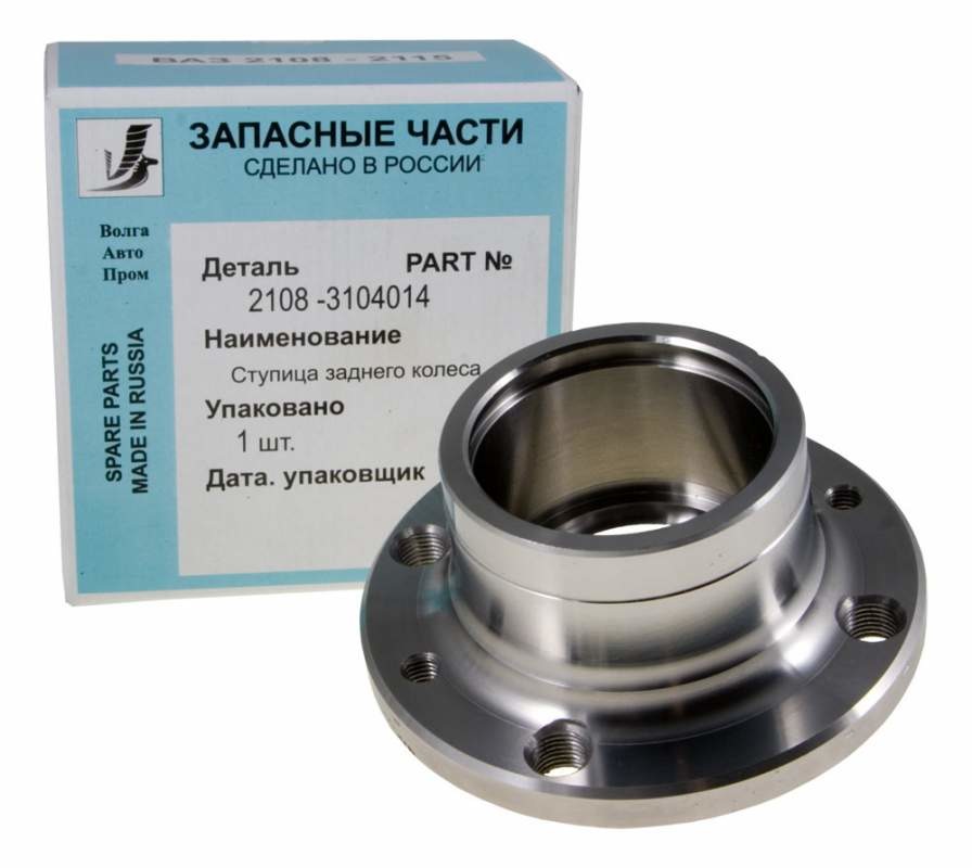 Ступица заднего колеса ВАЗ 2108 2108-3104014