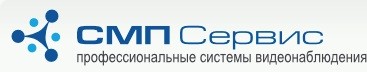 СМП-Сервис, ООО