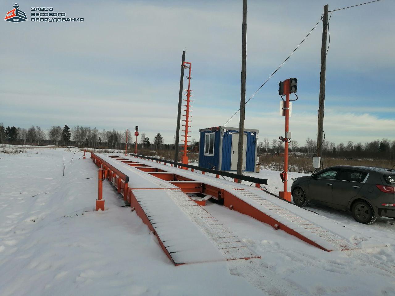 Автомобильные весы бесфундаментные ВТА 40 тонн