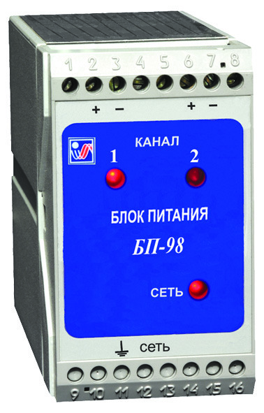 Блок питания "БП98-7"