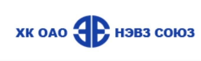ХК ОАО «НЭВЗ-Союз»