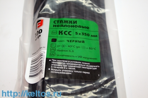 Т-образные ответвители прокалывающего типа в нейлоновом корпусе — ОВ-Т ОВ-Т 3 (™КВТ) (100шт)