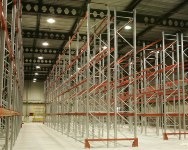 Складские стеллажи