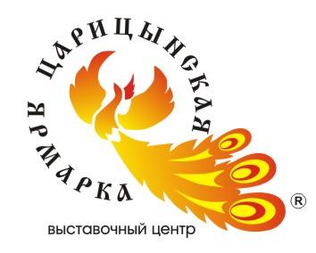 ЭНЕРГО-VOLGA-2019 ЭНЕРГО-VOLGA-2019