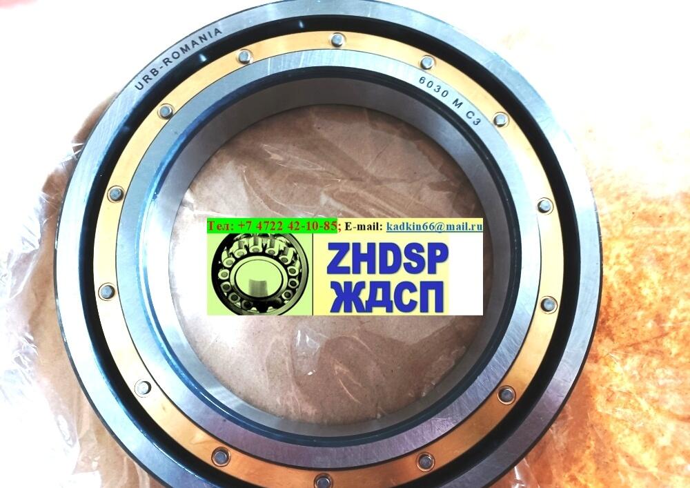 Подшипник 70-130 Л (6030 MC3) тепловозов ТГМ