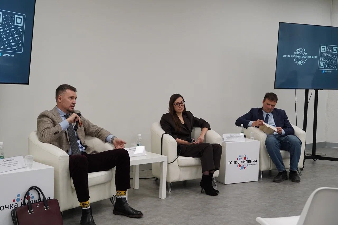 Молодые ученые обсудили будущее бизнеса и права вместе с ДельтаЛизинг