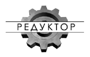 ООО "ПК Редуктор"