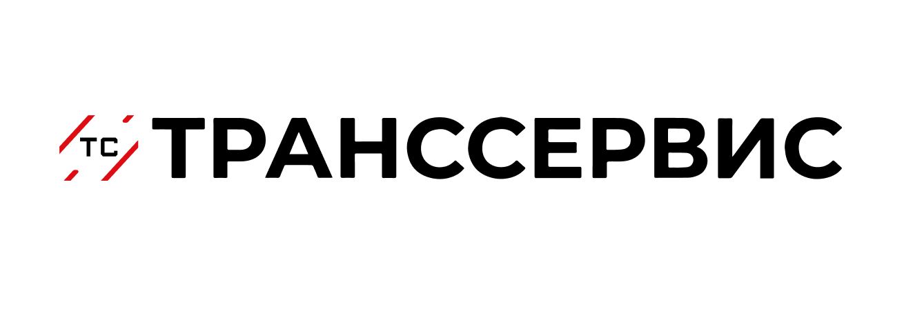 ООО ТРАНССЕРВИС