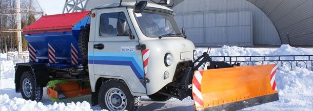 Малая коммунальная машина на базе УАЗ 3303