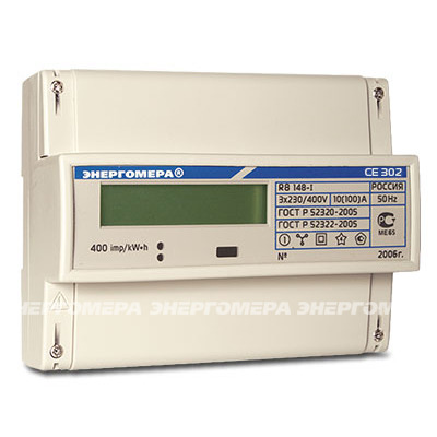 Счетчики электрические трехфазные CE302