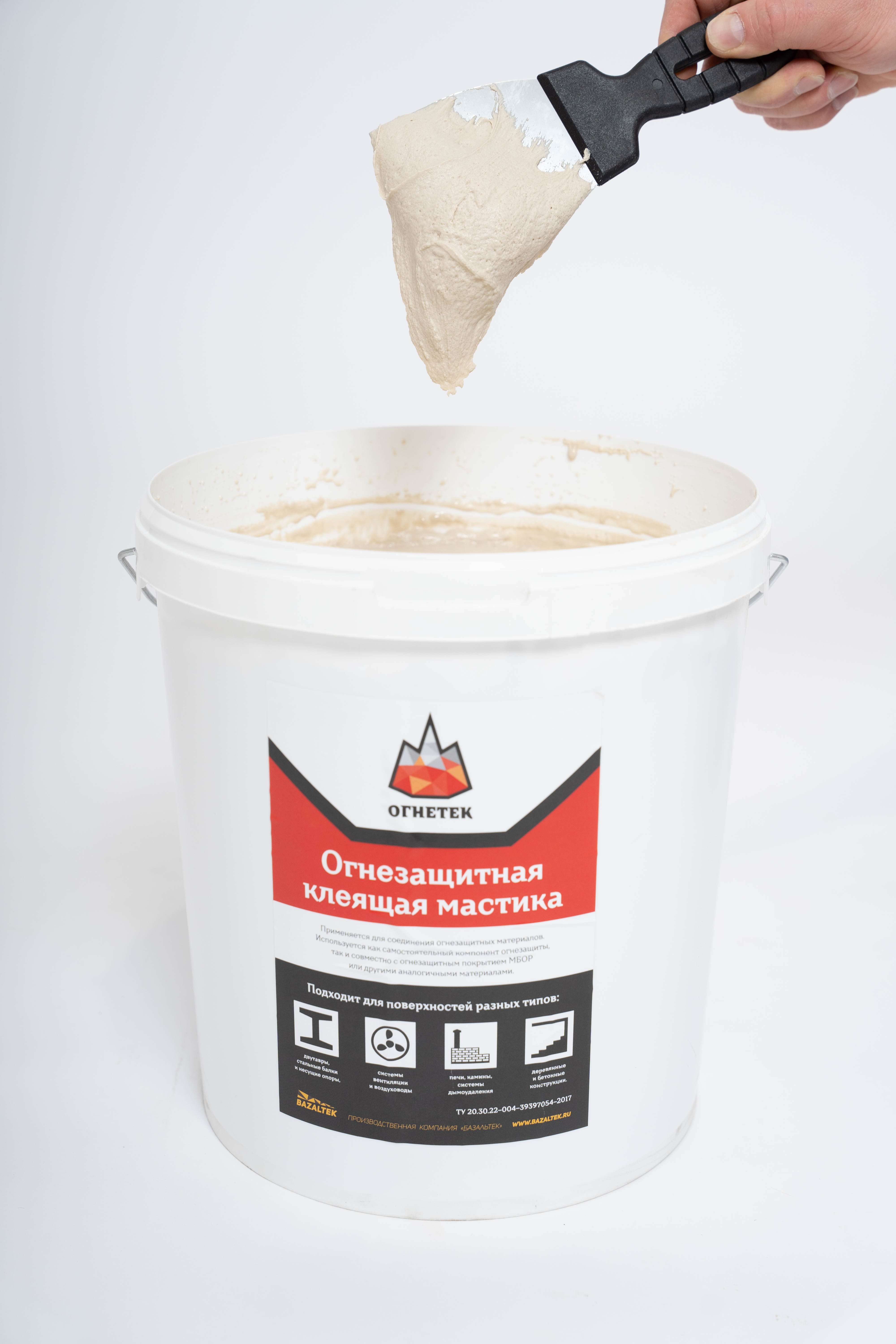 Негорючая мастика - ОГНЕТЕК, для комплексной огнезащиты