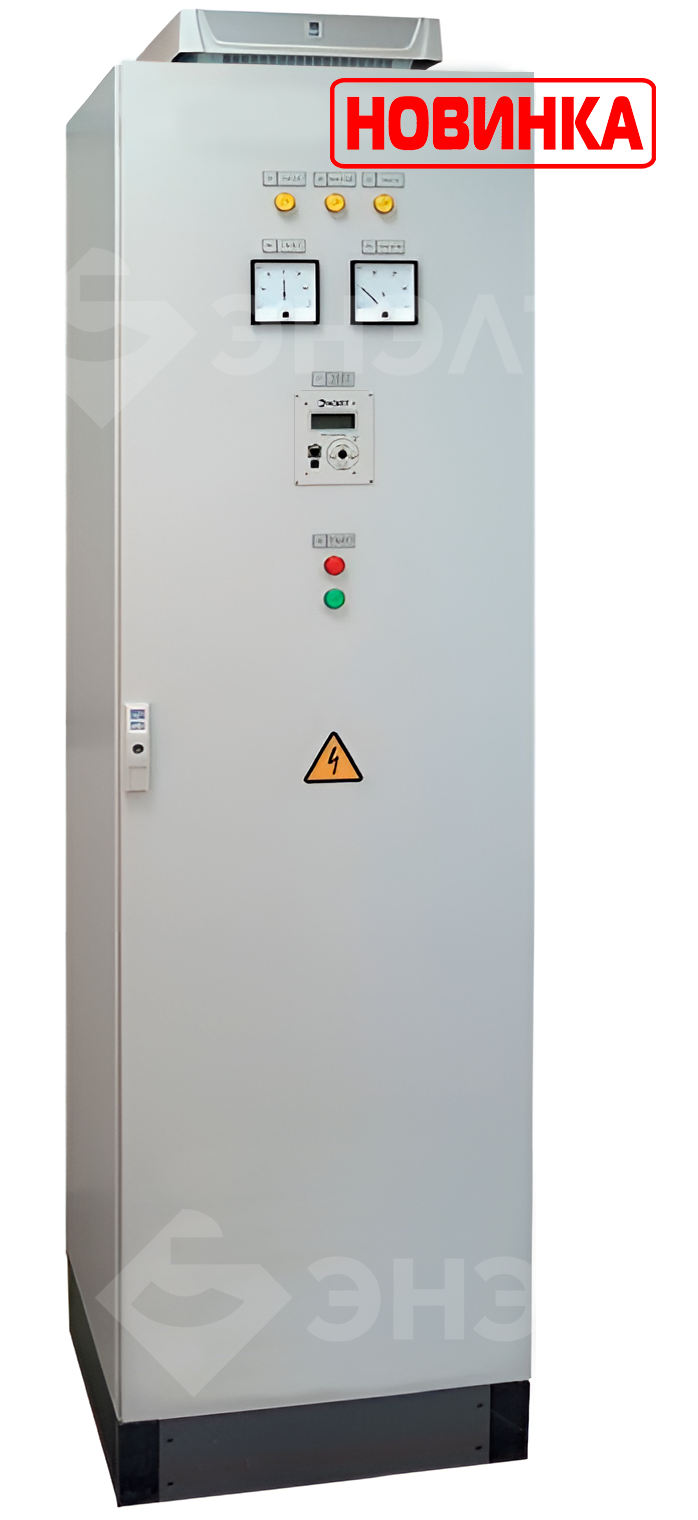 Зарядно-выпрямительное устройство (ЗВУ)