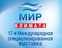 Мир Климата Мир Климата