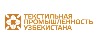 Международный конгресс Текстильная промышленность Узбекистана