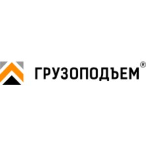 ООО "Грузоподъем"