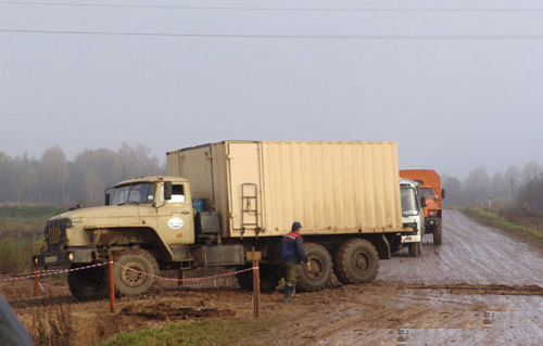 Передвижная сварочная мастерская