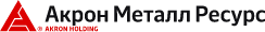 ООО «Акрон Металл Ресурс»