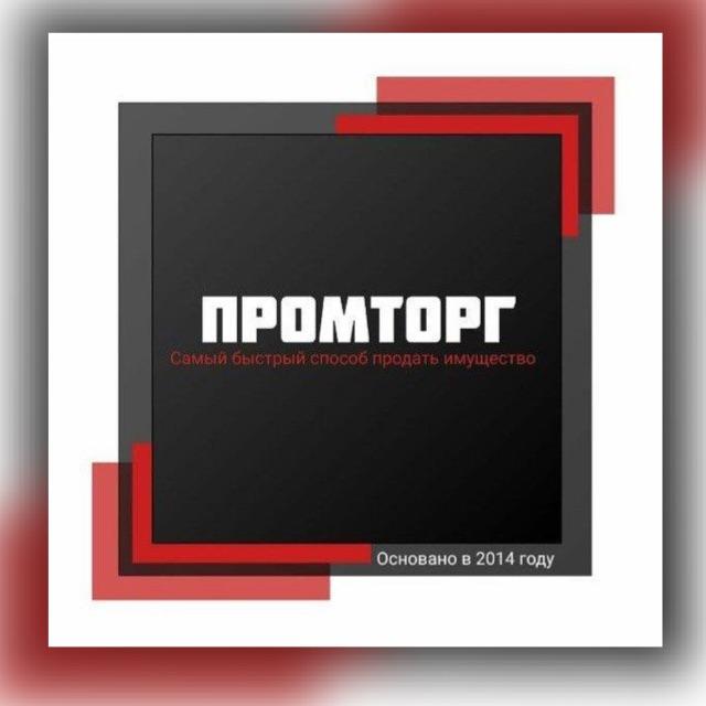 Продам Станки для металлообработки