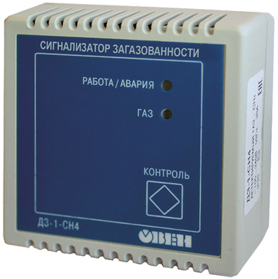 Датчик (сигнализатор) метана (горючих газов) ОВЕН ДЗ-1-СН4