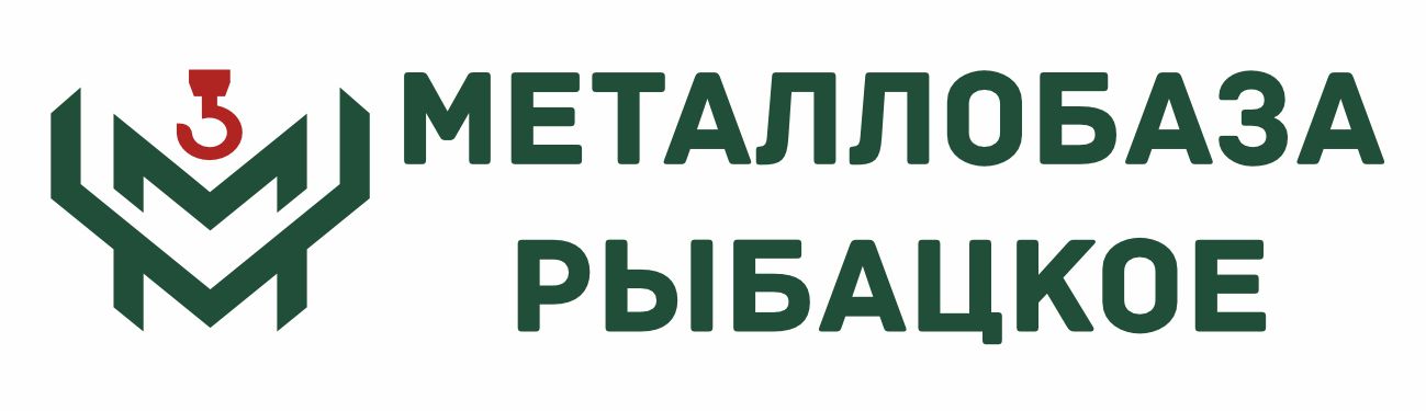 ООО «МеталлИнвестСервис». Продажа металлопроката в Санкт-Петербурге от склада в Рыбацком.
