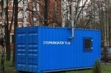 Стерилизатор медотходов
