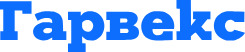 Гарвекс, ООО