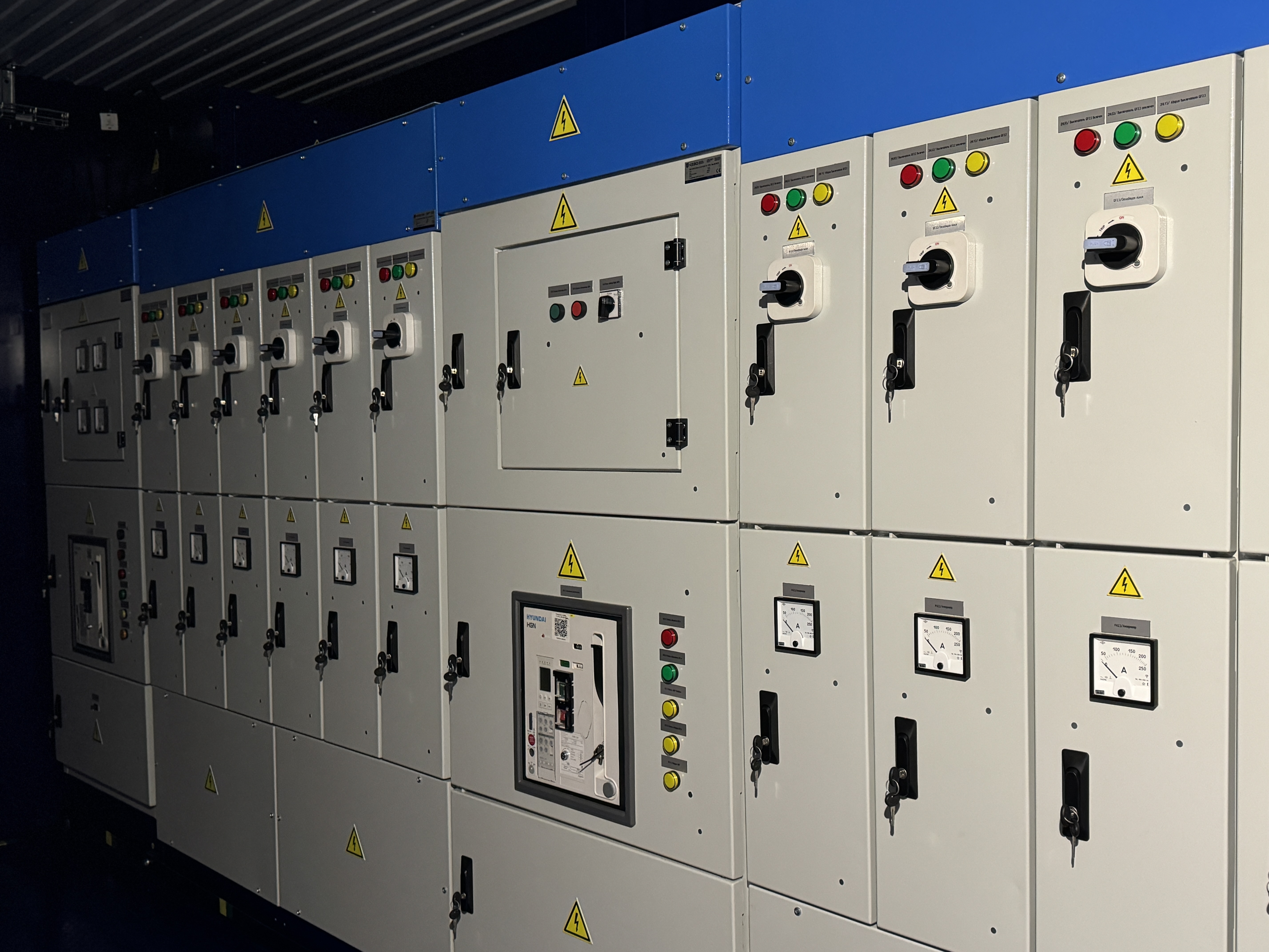 Как сохранить инвестпроект в 2026-ом: опыт Челябинского завода электрооборудования