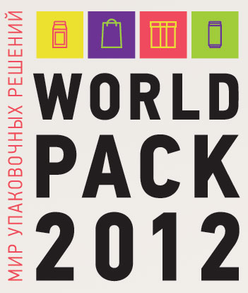 Выставка «World Pack 2012. Мир Упаковочных Решений»