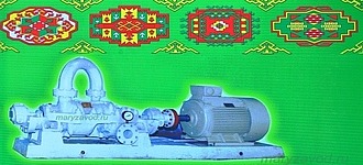 Насос 5Н5х4