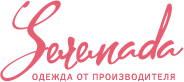 Serenada