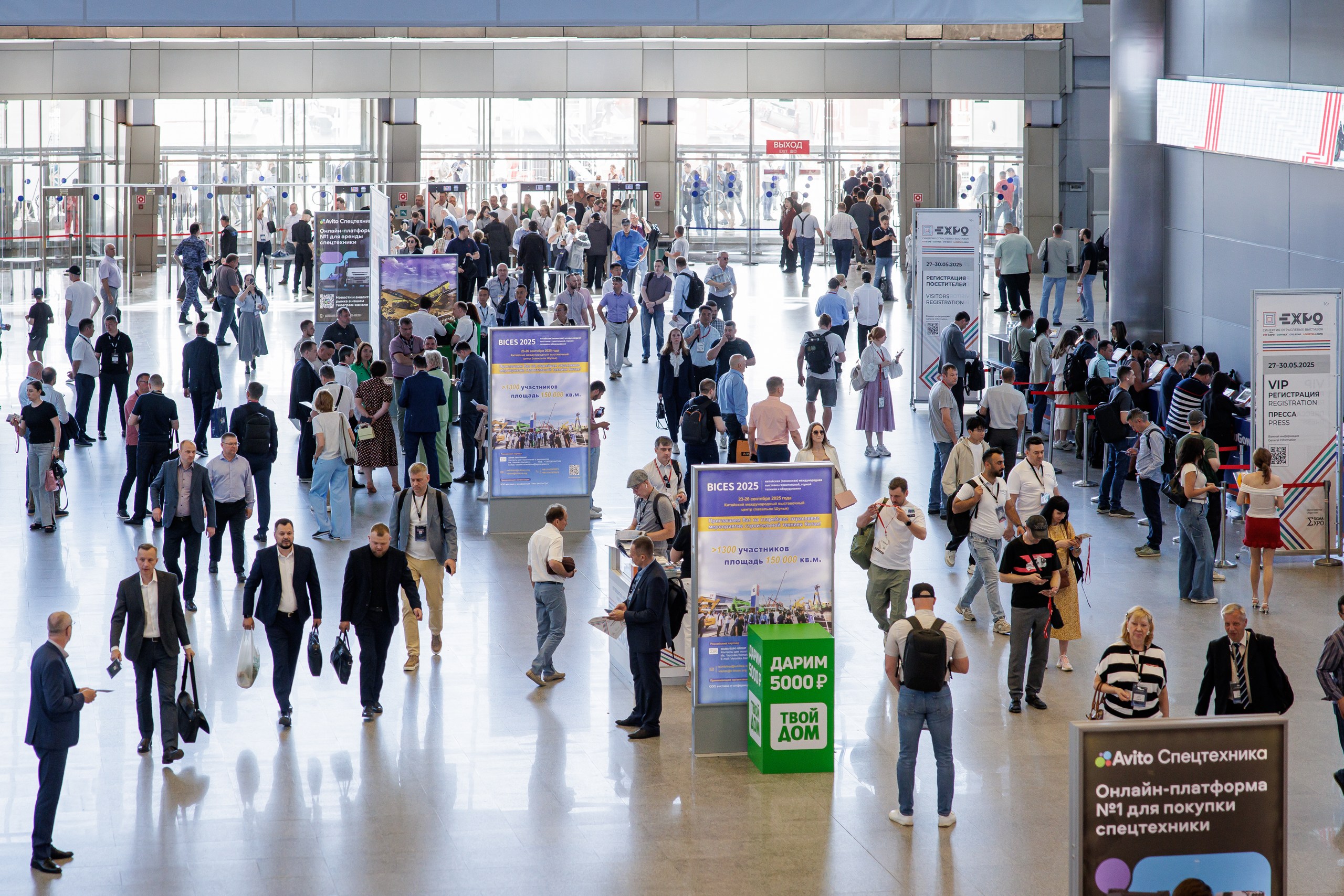 Анонсирован список участников выставки CTT Expo 2026 