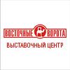 Выставка «Весенняя строительная ярмарка. Энергосбережение. Коммунальное хозяйство».