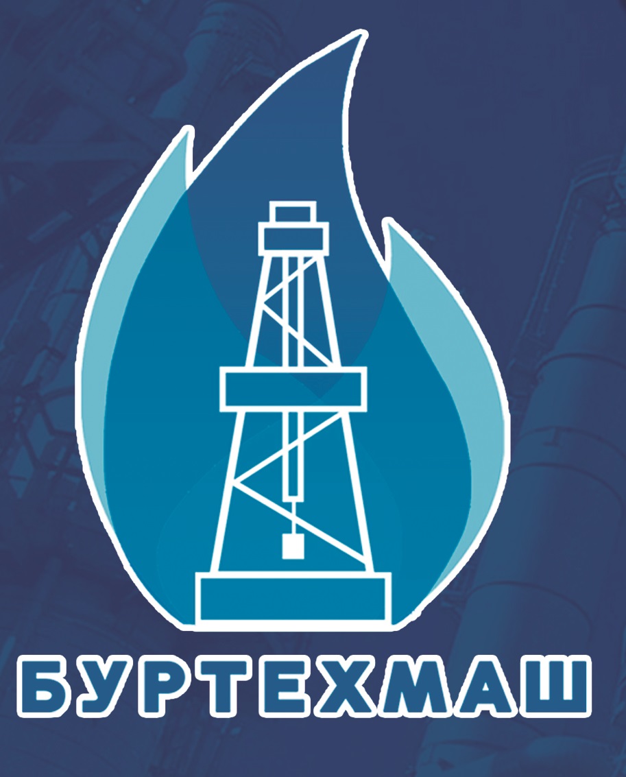 ООО "ПКФ "Буртехмаш"