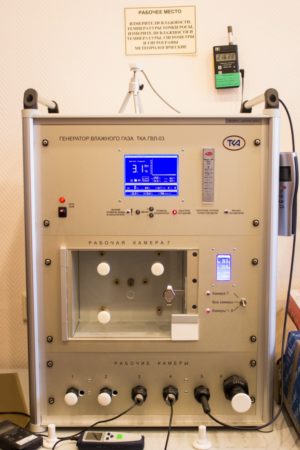 Генератор влажного газа «ТКА‑ГВЛ‑01» (модели 01‑1, 01‑2, 01‑3)
