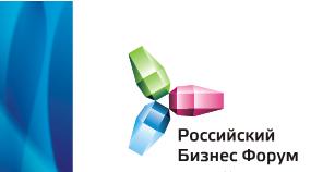 Выставка III Ежегодная конференция "ЛИЗИНГ В РОССИИ - 2012"