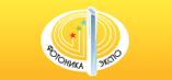 Фотоника Экспо