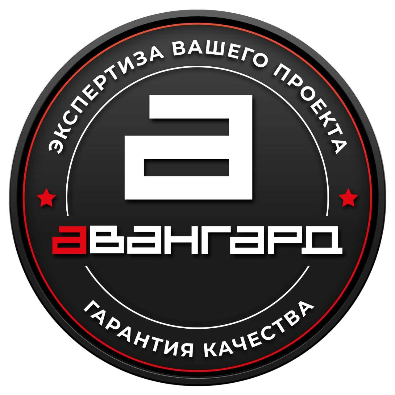 Честное производство