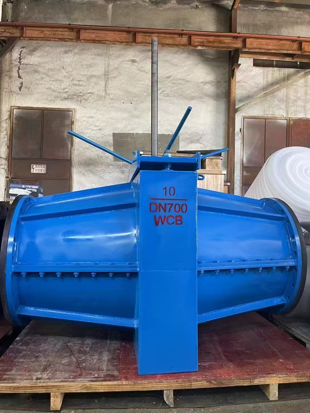 Шланговая задвижка стальная с редуктором Ру10 Ду500 Китай